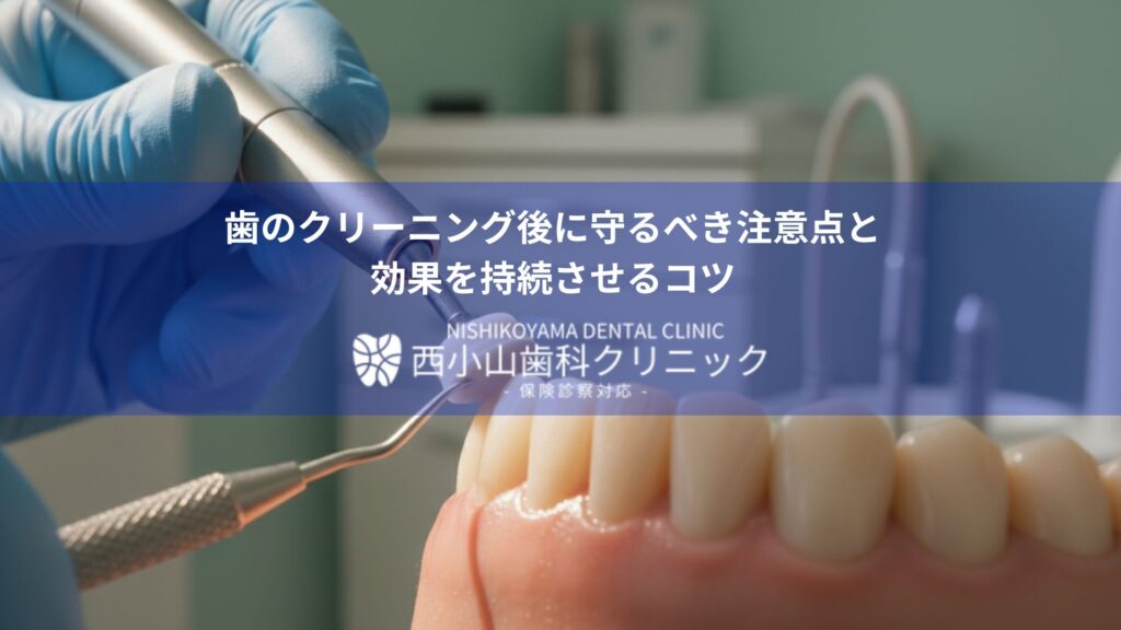 Dentist in blue gloves using a dental drill on a tooth model in a clinical setting.